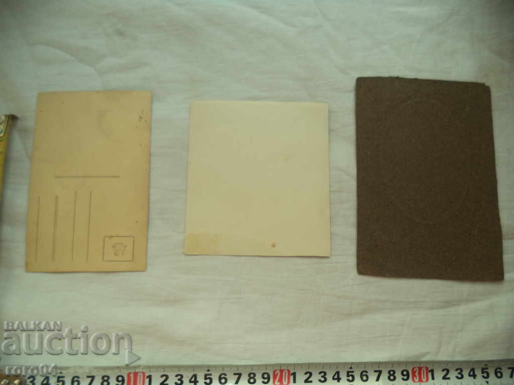 REQUESTED LADIES - KINGDOM OF BULGARIA - 5 REQUESTED LADIES - KINGDOM OF BULGARIA - 5