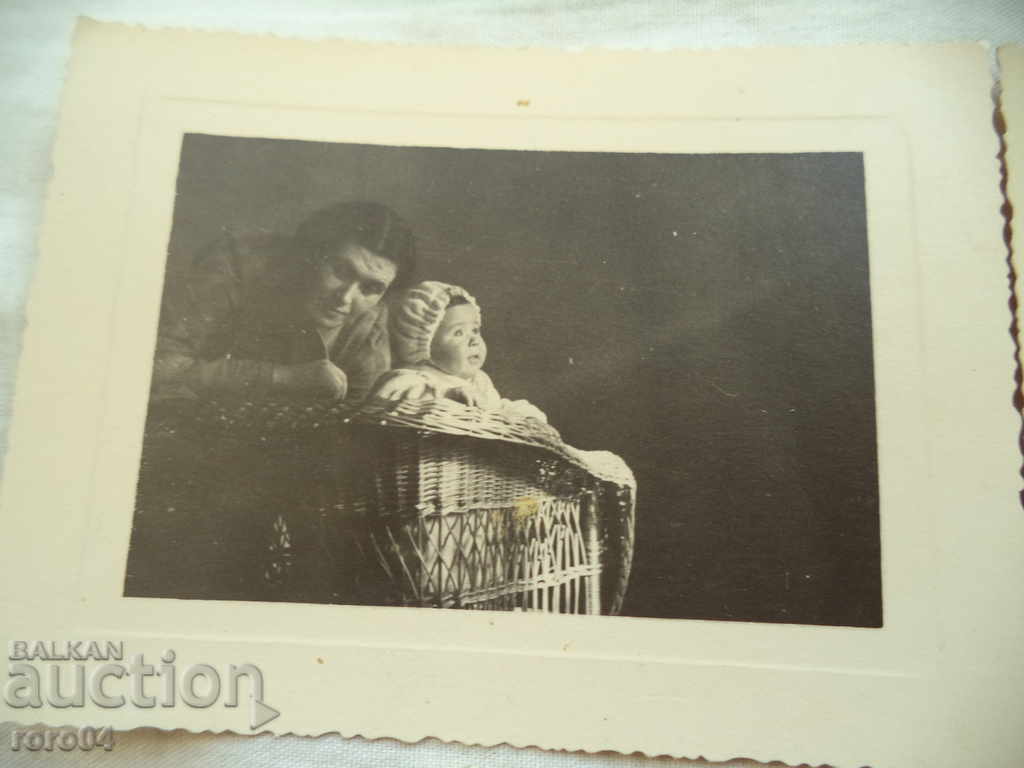 CHILDREN'S PHOTOS - SOFIA - KINGDOM OF BULGARIA with price 8.99 BGN | € 4.60 CHILDREN'S PHOTOS - SOFIA - KINGDOM OF BULGARIA with price 8.99 BGN | € 4.60