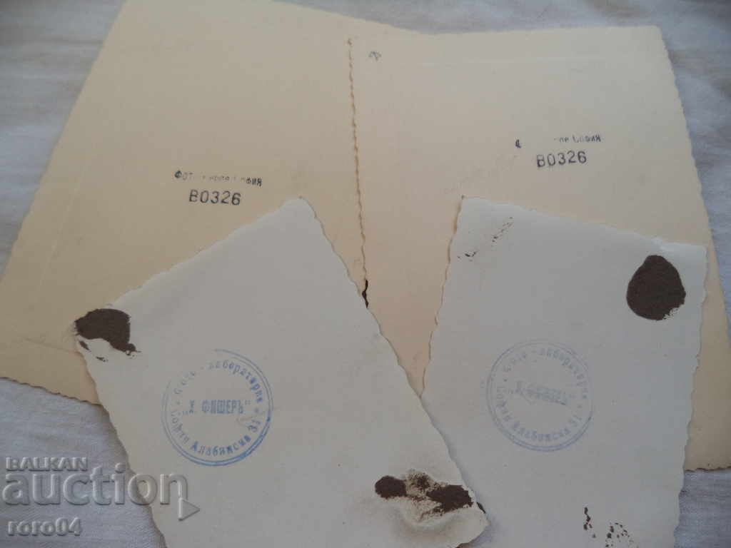 ΦΩΤΟΓΡΑΦΙΕΣ ΠΑΙΔΙΩΝ - ΣΟΦΙΑ - ΒΑΣΙΛΕΙΟ ΤΗΣ ΒΟΥΛΓΑΡΙΑΣ - 5