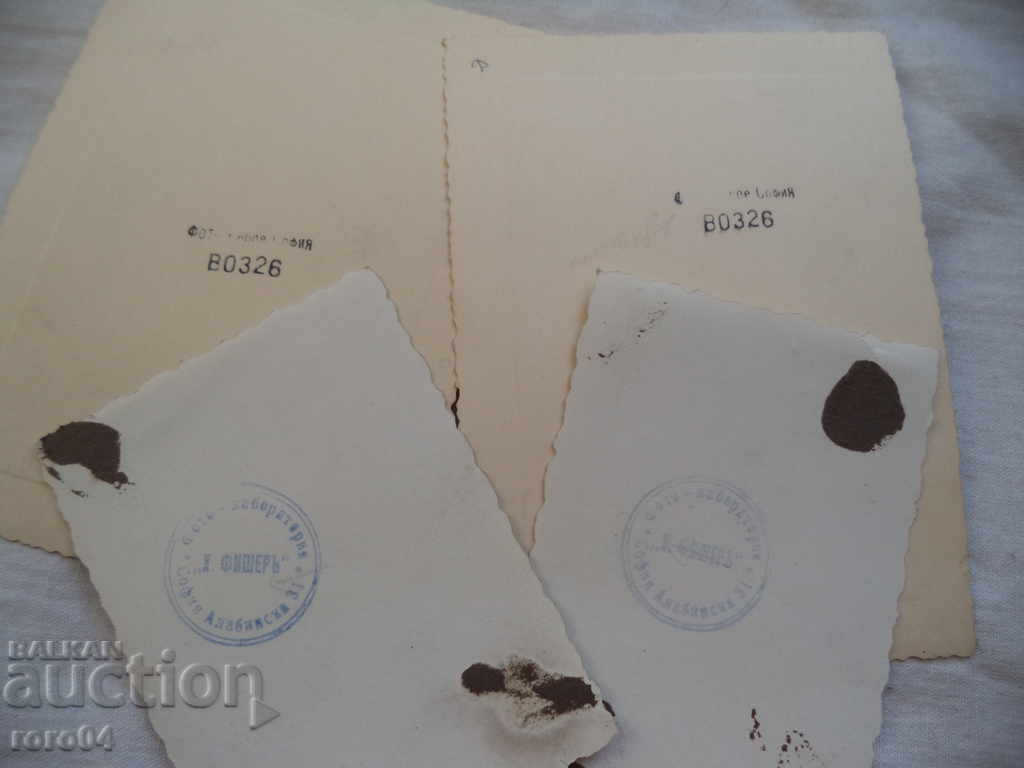 ΦΩΤΟΓΡΑΦΙΕΣ ΠΑΙΔΙΩΝ - ΣΟΦΙΑ - ΒΑΣΙΛΕΙΟ ΤΗΣ ΒΟΥΛΓΑΡΙΑΣ - 6