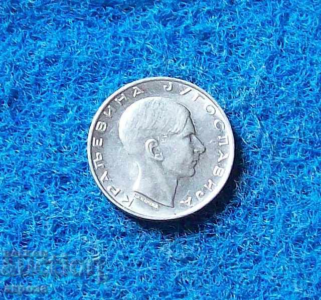 10 Dinars 1938-Mint with price 14.80 BGN | € 7.57