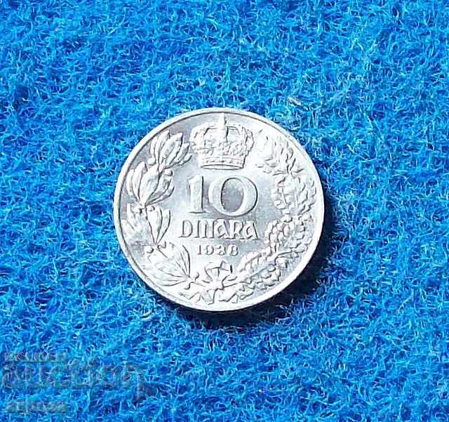 10 dinari 1938 Mintz
