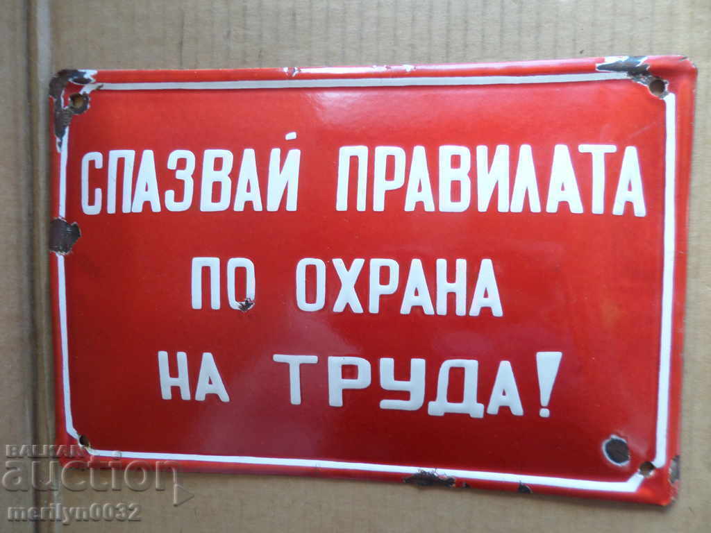 Delivery of Enamel social plate, plate Delivery of Enamel social plate, plate