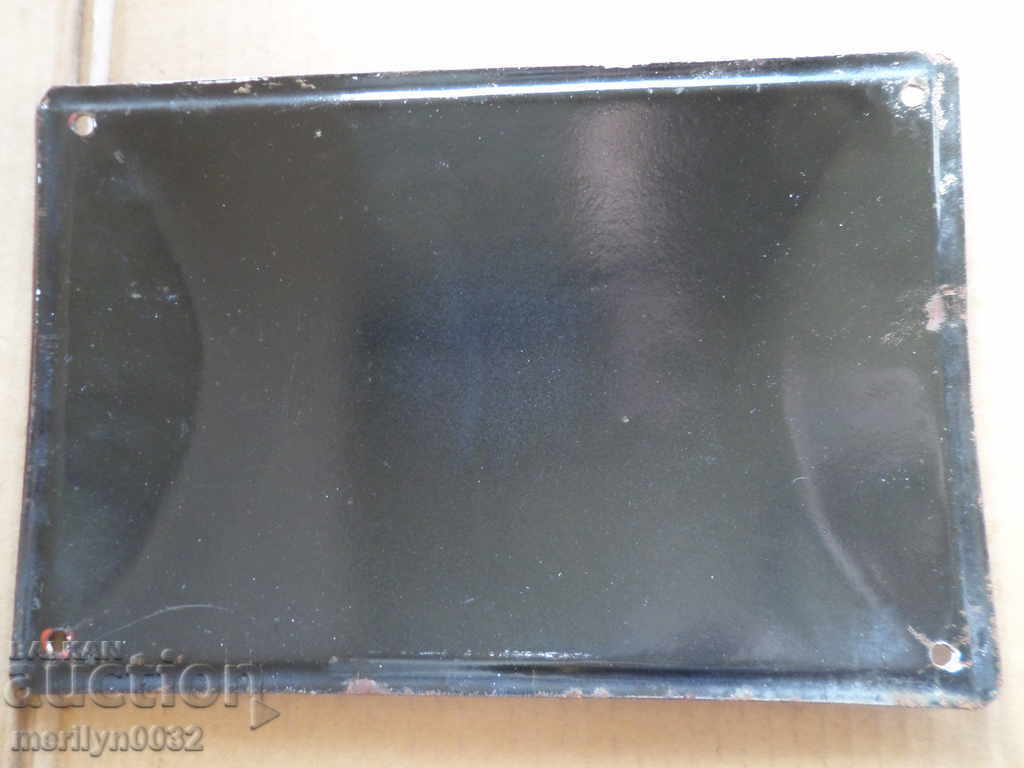 Enamel social plate, plate - 5 Enamel social plate, plate - 5