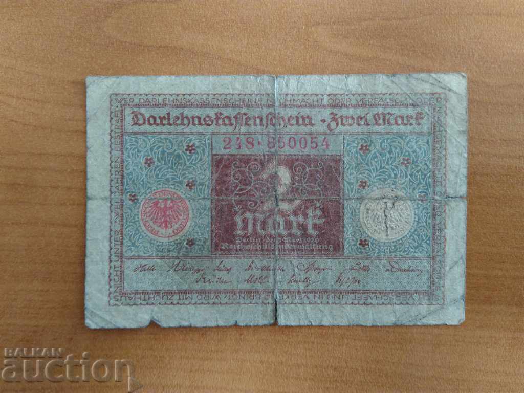 Germania proiect de lege două mărci de 1920 cu preț 2.00 BGN | € 1.02 Germania proiect de lege două mărci de 1920 cu preț 2.00 BGN | € 1.02