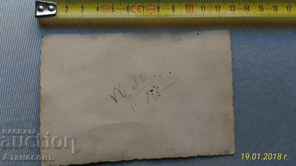 Old Photo Pilot Air Force Unit with price 10.00 BGN | € 5.11 Old Photo Pilot Air Force Unit with price 10.00 BGN | € 5.11