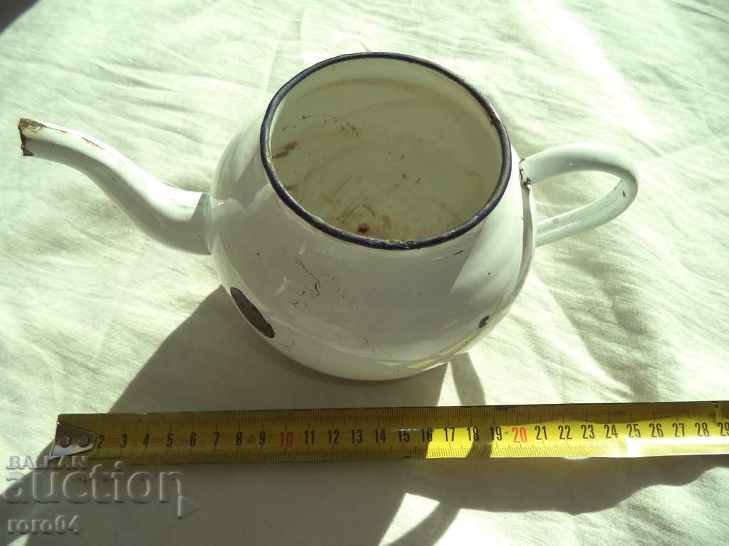 STAR EMAILED TAG with price 8.00 BGN | € 4.09 STAR EMAILED TAG with price 8.00 BGN | € 4.09