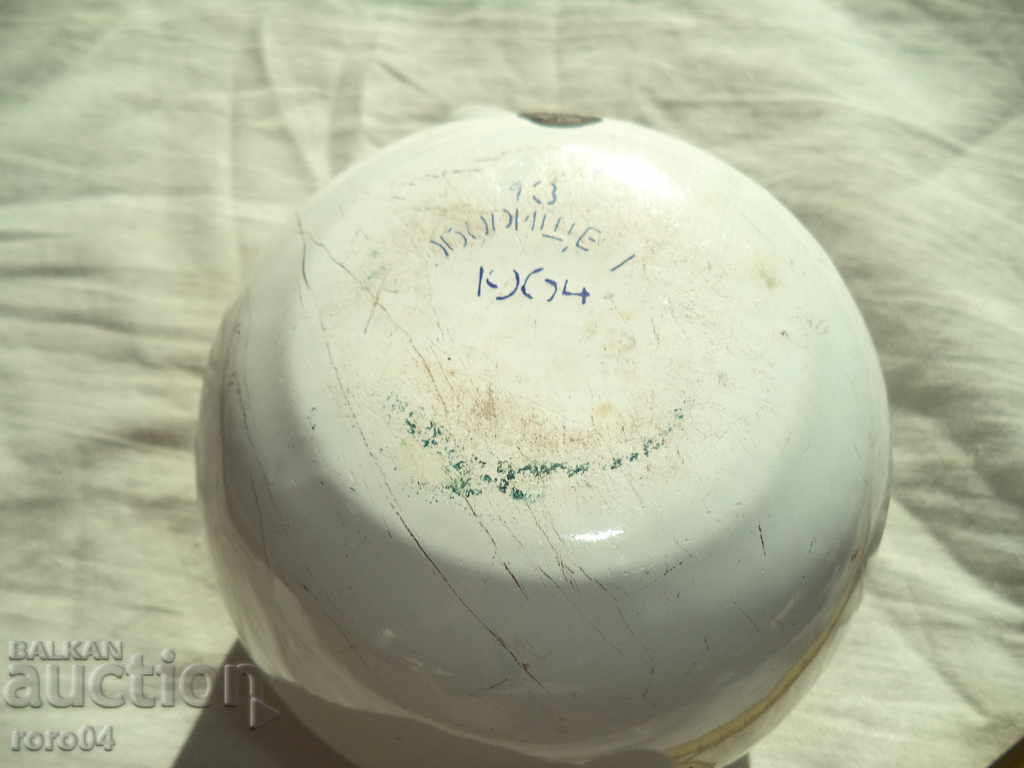 Auction STAR EMAILED TAG Auction STAR EMAILED TAG