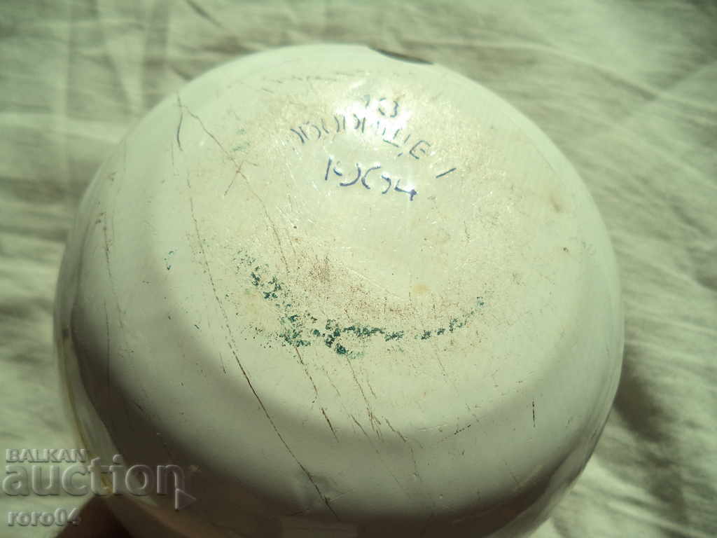 STAR EMAILED TAG - 7 STAR EMAILED TAG - 7