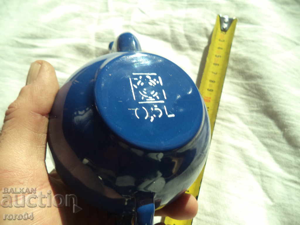 Доставка на ЗЕЛЕН ЕМАЙЛИРАН ЧАЙНИК :):):) Доставка на ЗЕЛЕН ЕМАЙЛИРАН ЧАЙНИК :):):)