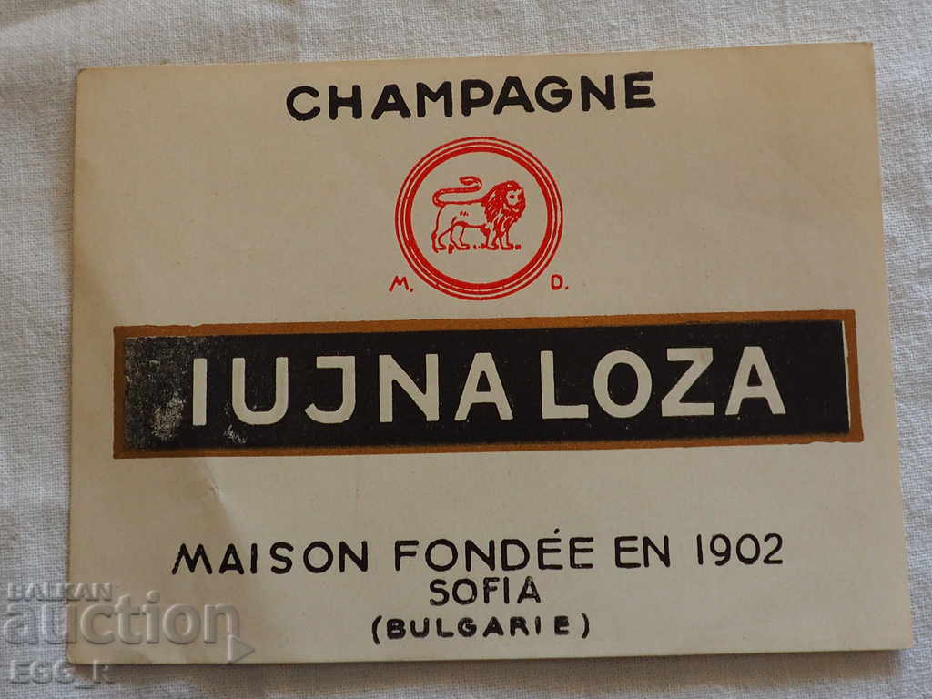 Old label Champagne 1902 South Lozza Sofia Tsarski