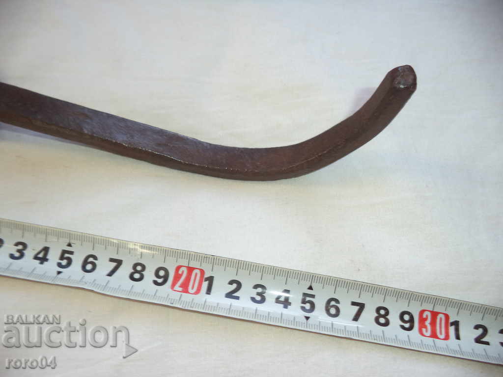 Δημοπρασία ΜΕΓΑΛΟ ΠΑΛΑΙΟ ΚΛΕΙΔΩΜΕΝΟ ΕΛΑΣΤΙΚΟ ΚΑΡΚΙΝΟ - ΤΡΟΛΕΙΑ / ΦΙΤΟΝ Δημοπρασία ΜΕΓΑΛΟ ΠΑΛΑΙΟ ΚΛΕΙΔΩΜΕΝΟ ΕΛΑΣΤΙΚΟ ΚΑΡΚΙΝΟ - ΤΡΟΛΕΙΑ / ΦΙΤΟΝ