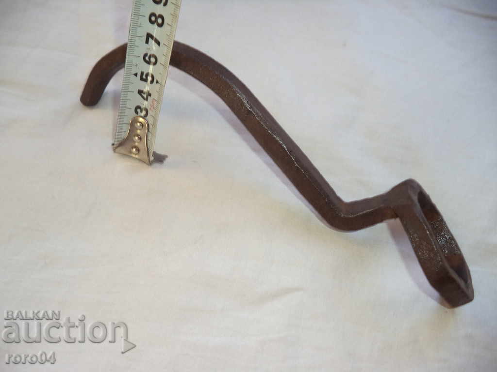 ΜΕΓΑΛΟ ΠΑΛΑΙΟ ΚΛΕΙΔΩΜΕΝΟ ΕΛΑΣΤΙΚΟ ΚΑΡΚΙΝΟ - ΤΡΟΛΕΙΑ / ΦΙΤΟΝ - 5 ΜΕΓΑΛΟ ΠΑΛΑΙΟ ΚΛΕΙΔΩΜΕΝΟ ΕΛΑΣΤΙΚΟ ΚΑΡΚΙΝΟ - ΤΡΟΛΕΙΑ / ΦΙΤΟΝ - 5