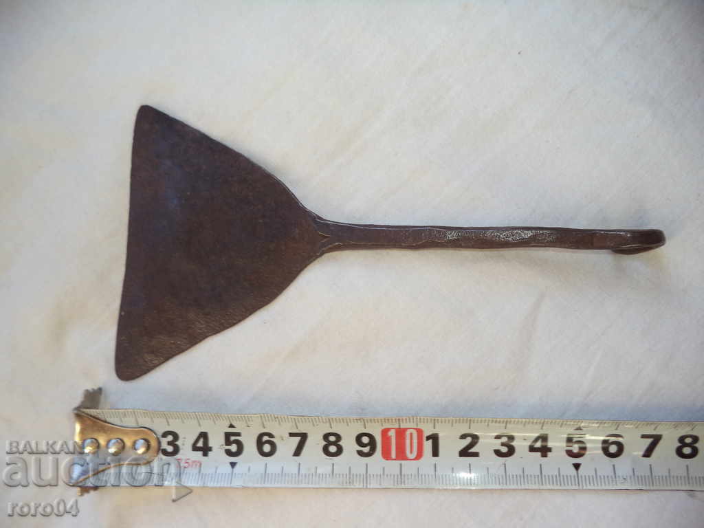 WARNING / CARE with price 17.00 BGN | € 8.69 WARNING / CARE with price 17.00 BGN | € 8.69