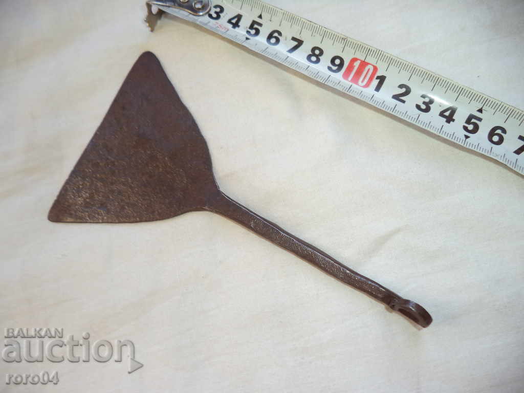 Delivery of WARNING / CARE Delivery of WARNING / CARE