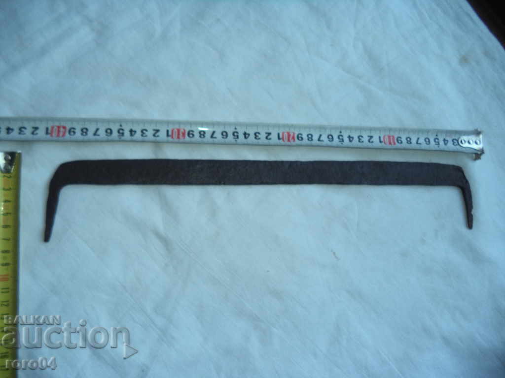 STAR HAND CRAWN SCREEN FOR VISITORS / HORSES with price 19.00 BGN | € 9.71