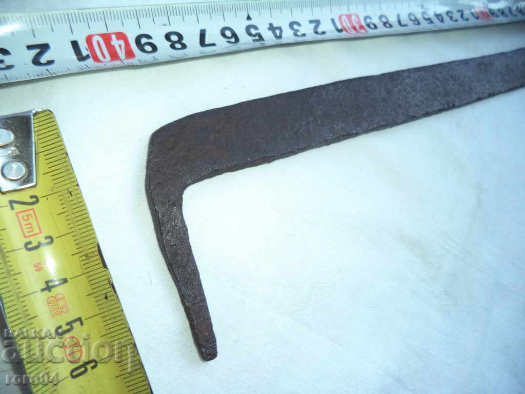 Auction  STAR HAND CRAWN SCREEN FOR VISITORS / HORSES