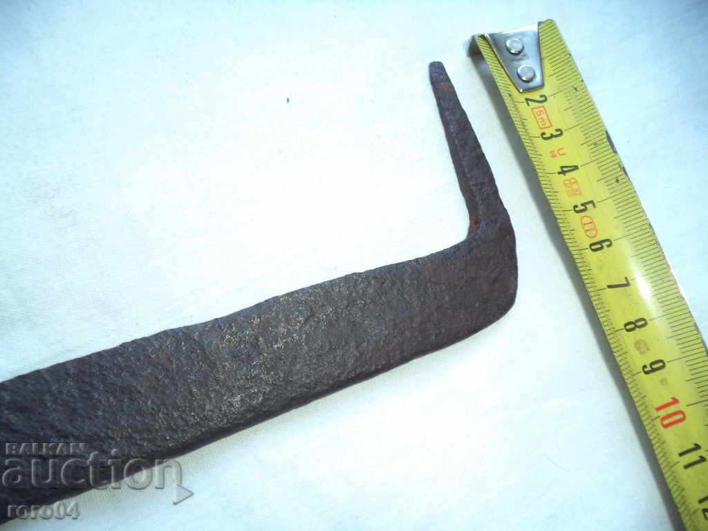 STAR HAND CRAWN SCREEN FOR VISITORS / HORSES - 7