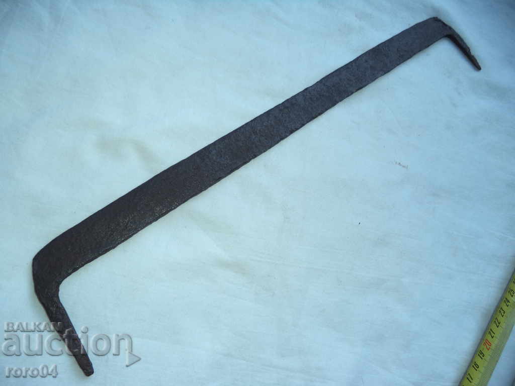 STAR HAND CRAWN SCREEN FOR VISITORS / HORSES