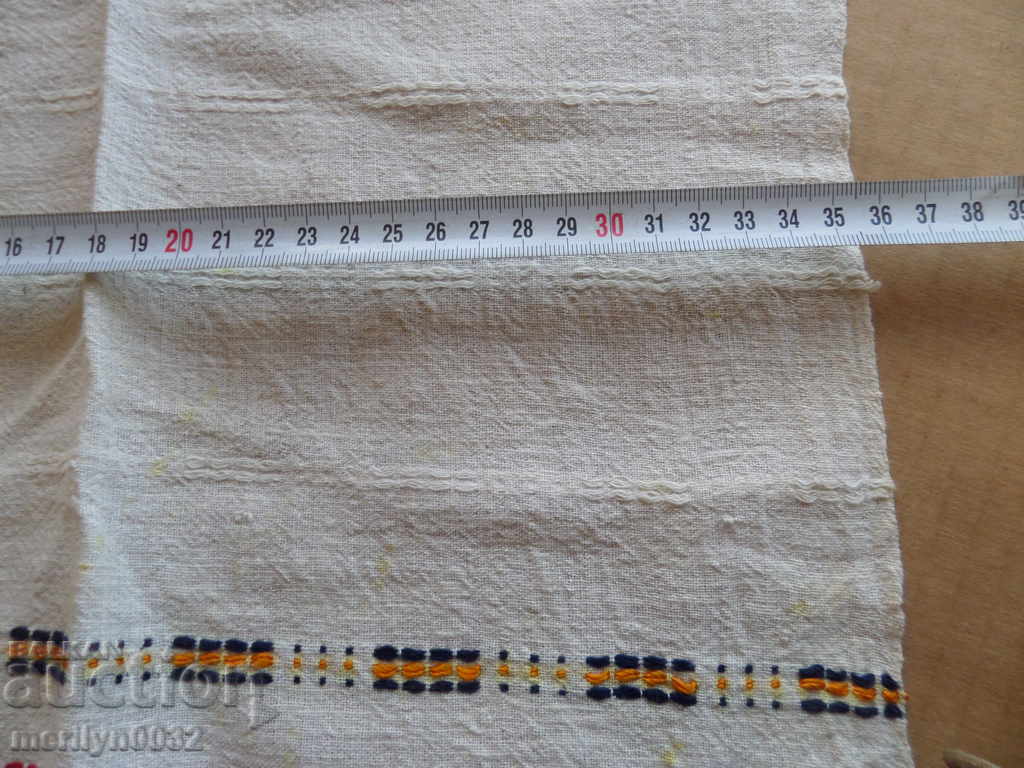 An old hand-woven cloth embroidery with price 43.00 BGN | € 21.99 An old hand-woven cloth embroidery with price 43.00 BGN | € 21.99