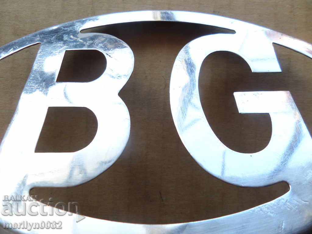 Plate sign EMBLEMA chrome plated - 6 Plate sign EMBLEMA chrome plated - 6