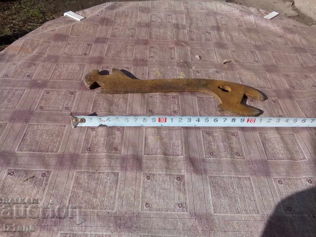 Δημοπρασία Παλιά κλειδί Δημοπρασία Παλιά κλειδί