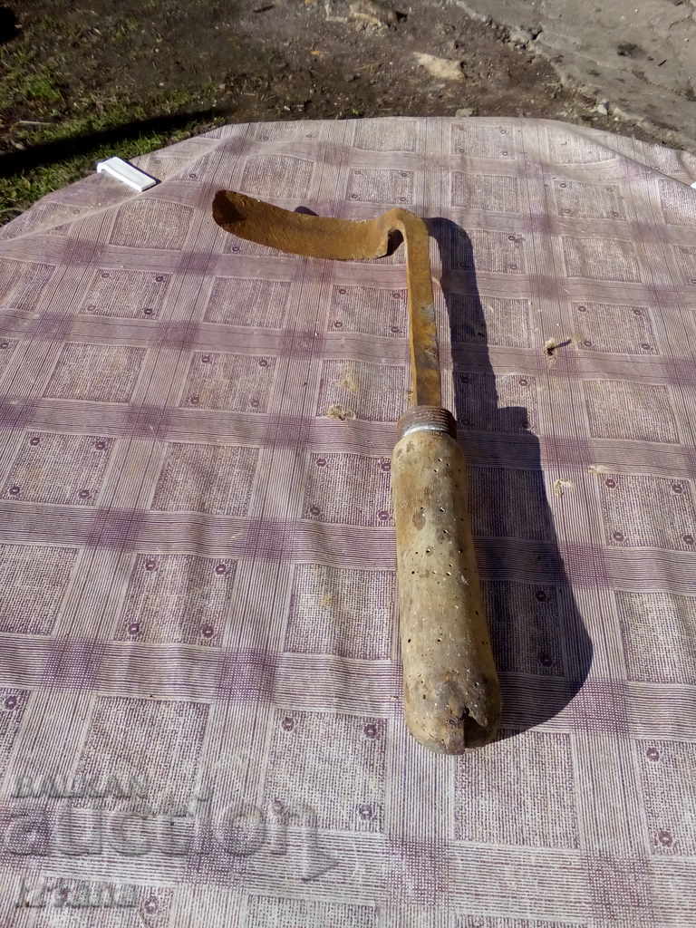 Доставка на Старинен инструмент Доставка на Старинен инструмент