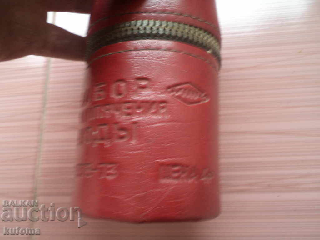 Delivery of Collecting tourist cup Delivery of Collecting tourist cup