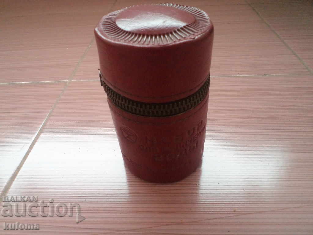 Collecting tourist cup - 5 Collecting tourist cup - 5