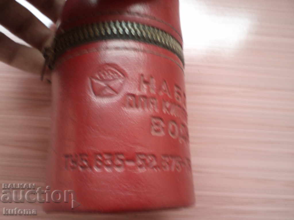 Collecting tourist cup - 6 Collecting tourist cup - 6