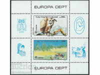 Turcia Cipru Europa - Combaterea poluării MNH 1986