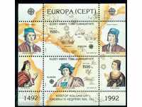 Turkey Cyprus Europe - The Discovery of America 1992 MNH