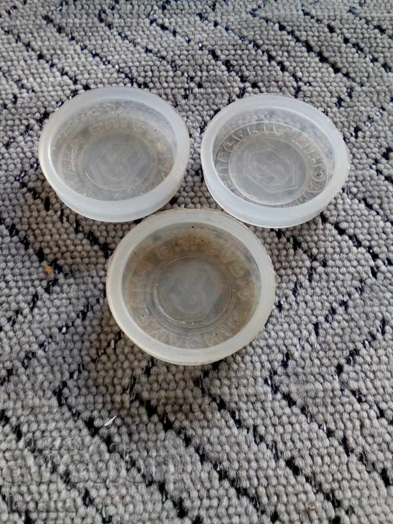 Cap, Farmahim plug with price 3.00 BGN | € 1.53 Cap, Farmahim plug with price 3.00 BGN | € 1.53