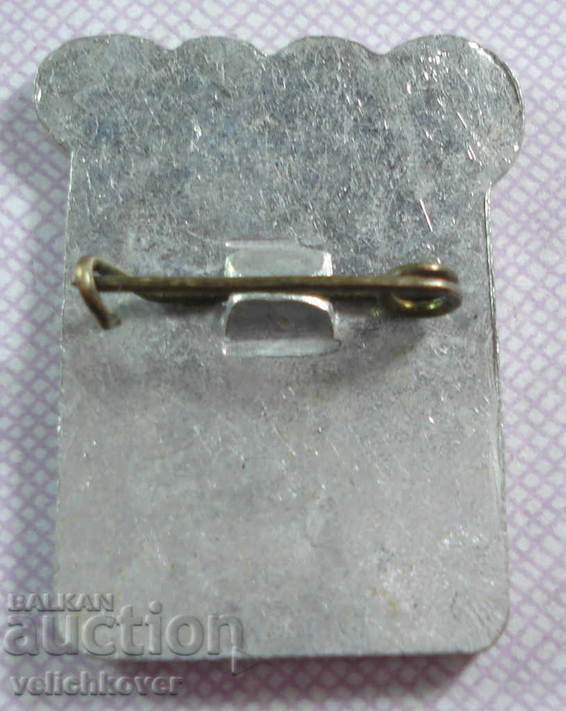 18 315 ΕΣΣΔ τουριστική σημάδι Εκπαιδευτής Τουρισμού της ΕΣΣΔ με τιμή 2.00 BGN | € 1.02 18 315 ΕΣΣΔ τουριστική σημάδι Εκπαιδευτής Τουρισμού της ΕΣΣΔ με τιμή 2.00 BGN | € 1.02