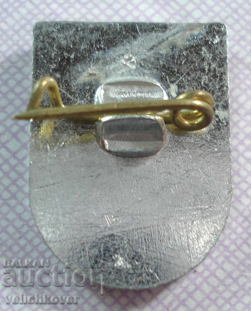 18331 Bulgaria sign tourist company Murgana Chelopech with price 2.00 BGN | € 1.02 18331 Bulgaria sign tourist company Murgana Chelopech with price 2.00 BGN | € 1.02