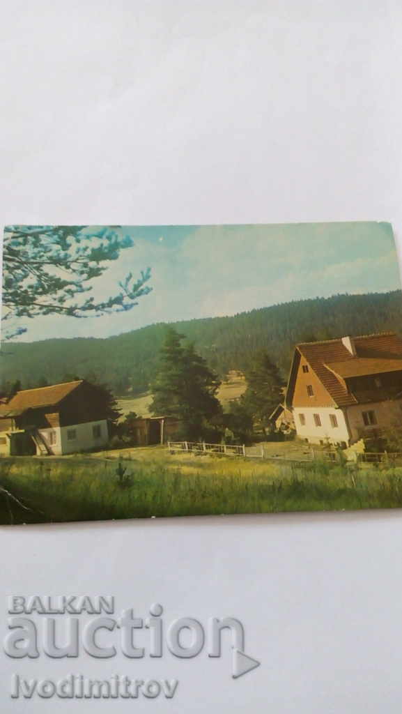 Postcard Resort Yundola View