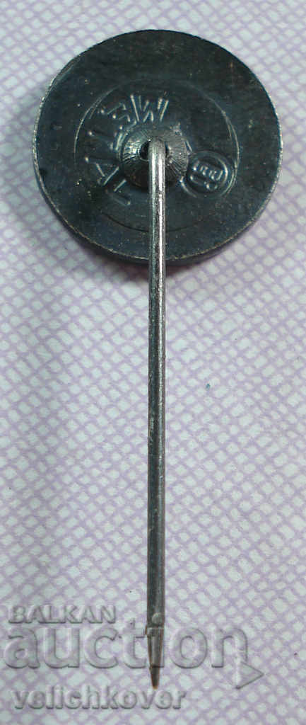 18340 Yugoslavia sign lovers exotic birds with price 2.00 BGN | € 1.02 18340 Yugoslavia sign lovers exotic birds with price 2.00 BGN | € 1.02