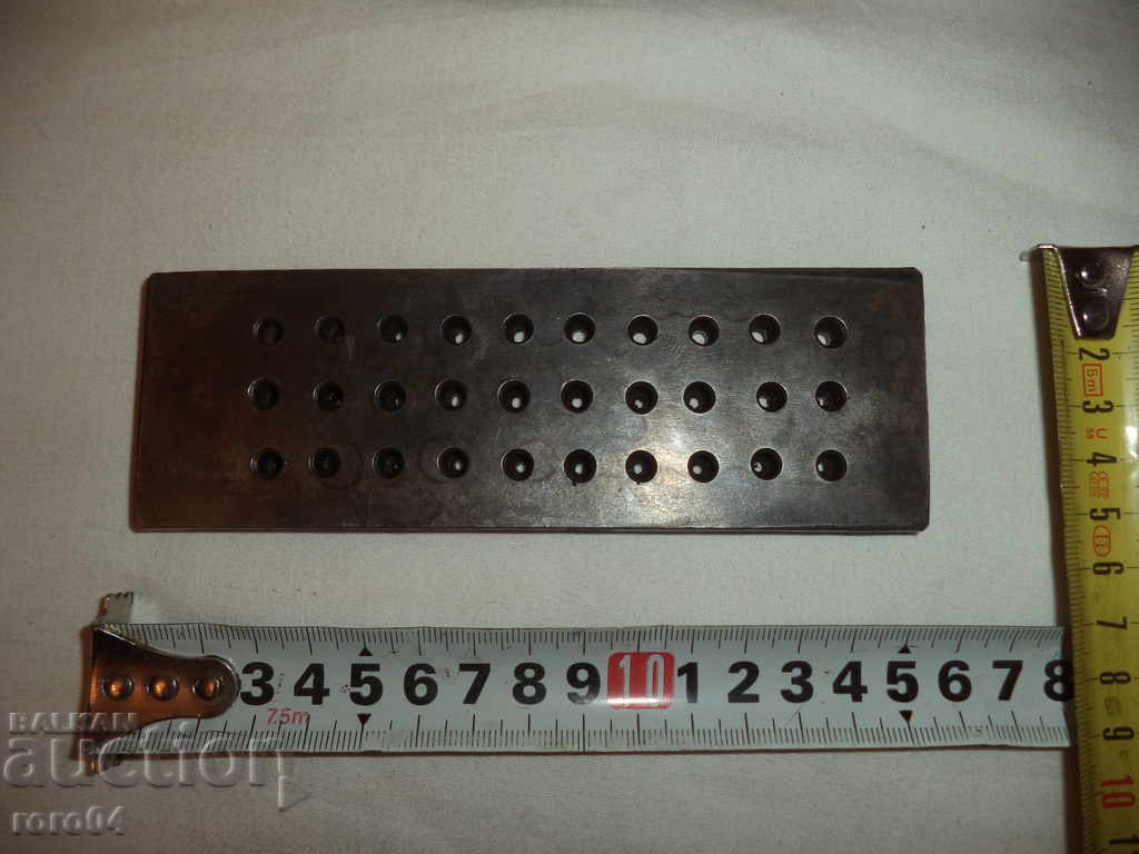CALIBRATION METAL PLATE - 1 - 30 with price 76.50 BGN | € 39.11 CALIBRATION METAL PLATE - 1 - 30 with price 76.50 BGN | € 39.11
