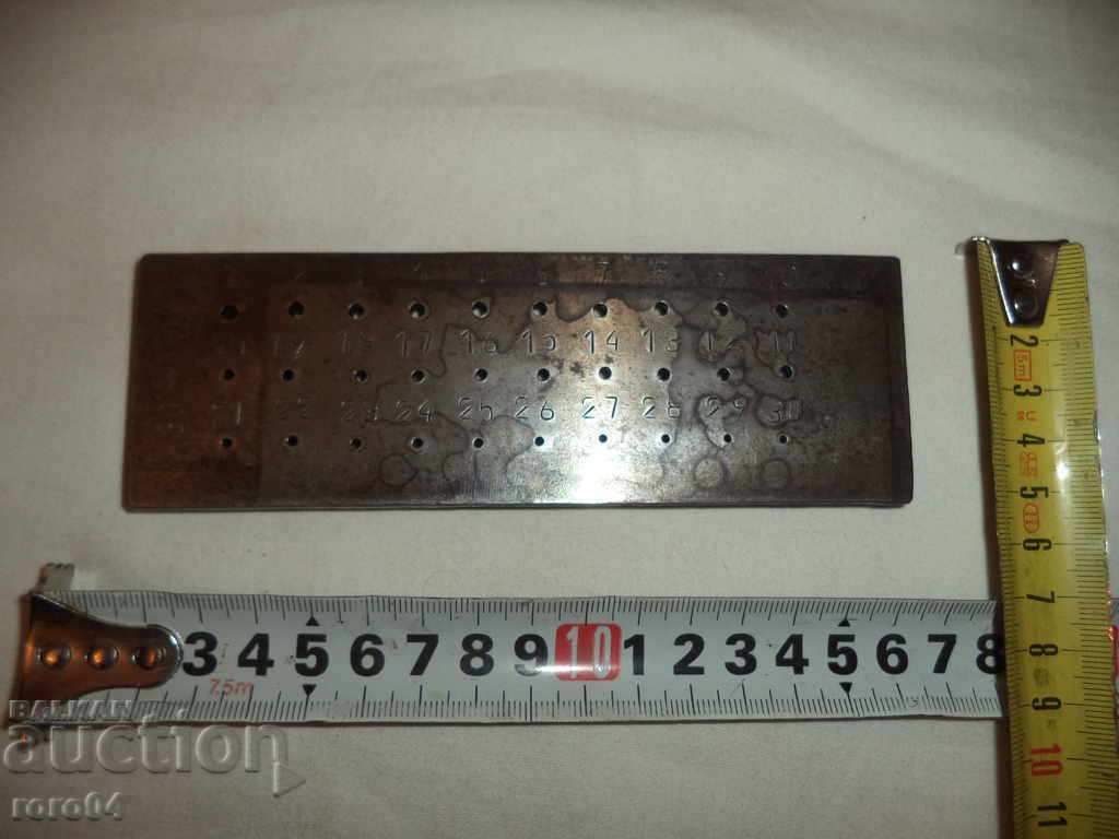 Auction CALIBRATION METAL PLATE - 1 - 30 Auction CALIBRATION METAL PLATE - 1 - 30