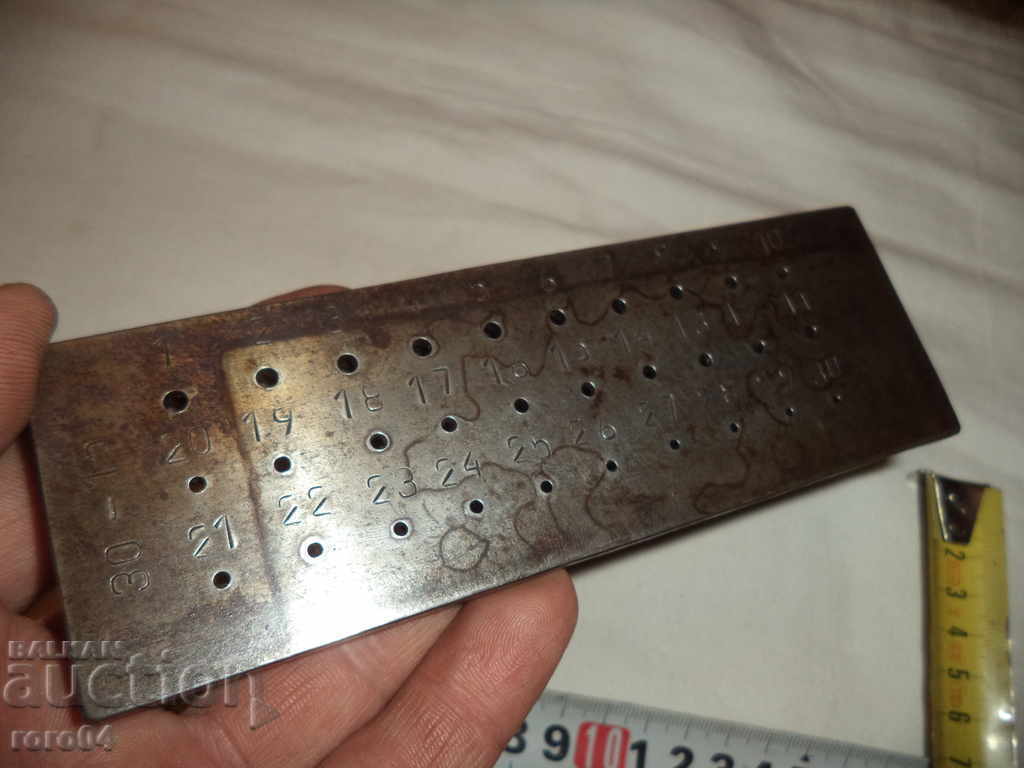 Delivery of CALIBRATION METAL PLATE - 1 - 30 Delivery of CALIBRATION METAL PLATE - 1 - 30
