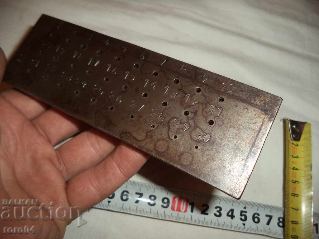 CALIBRATION METAL PLATE - 1 - 30 - 5 CALIBRATION METAL PLATE - 1 - 30 - 5