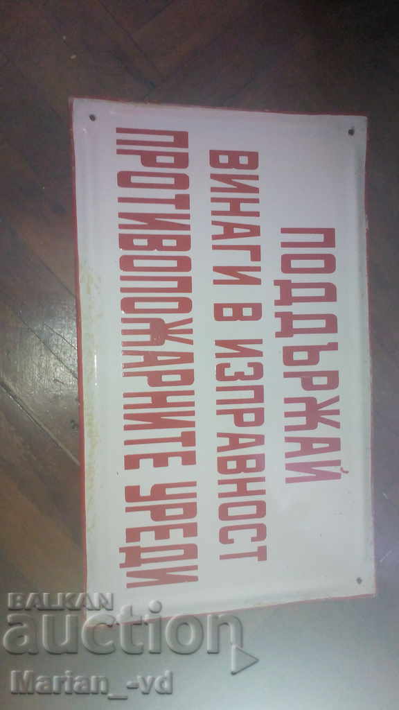 Livrarea Placa veche email