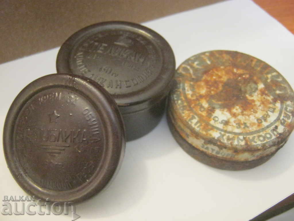 Lot boxes with price 4.10 BGN | € 2.10 Lot boxes with price 4.10 BGN | € 2.10