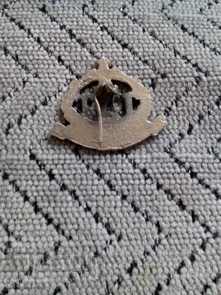 Licitație Fondul Monogram WILHELM Licitație Fondul Monogram WILHELM