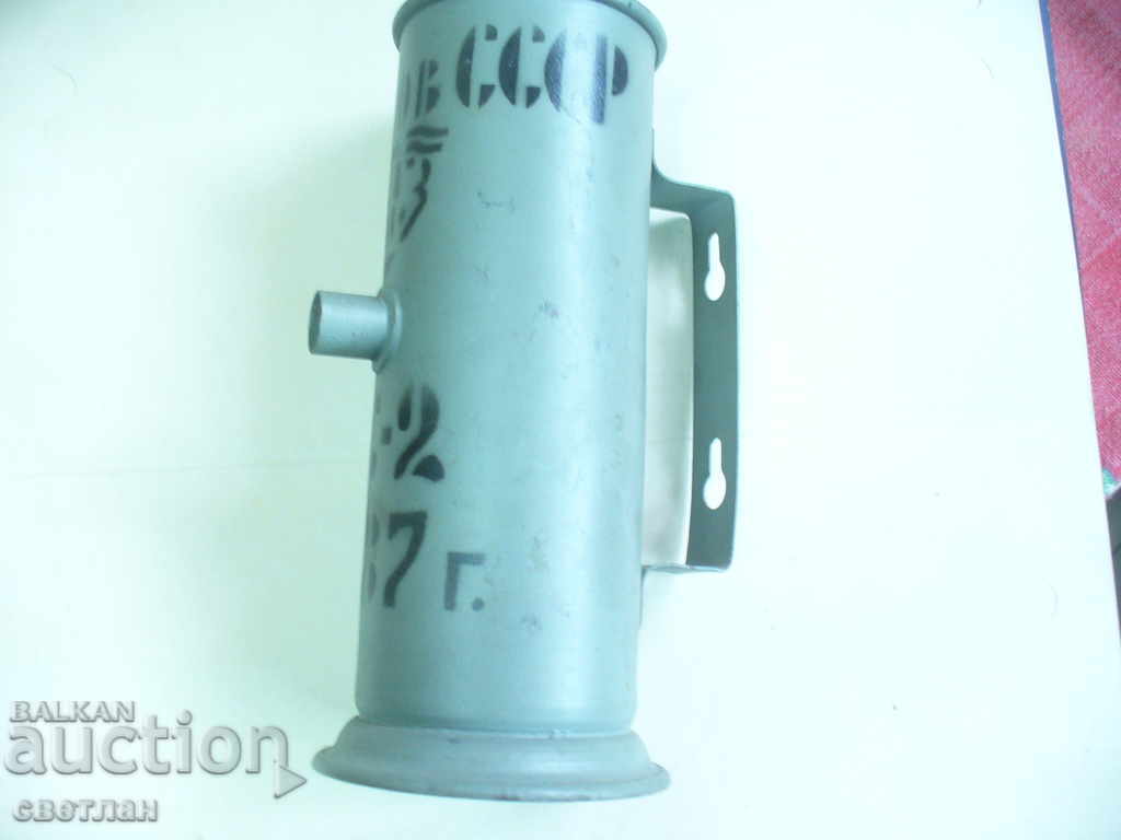 WHY RUSSIAN with price 10.00 BGN | € 5.11