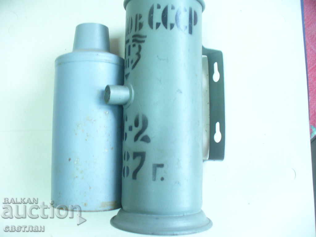 Auction  WHY RUSSIAN