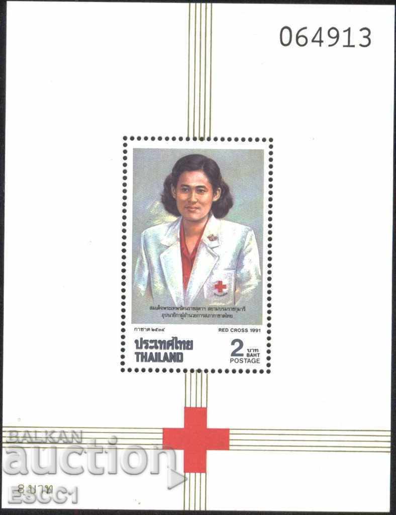 Чист  блок   Червен Кръст 1991 от Тайланд