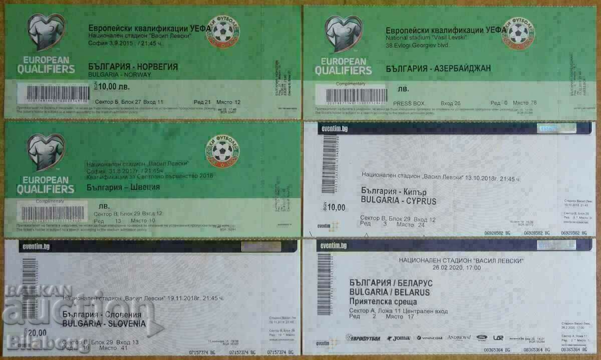 6 bilete de fotbal pentru echipa națională