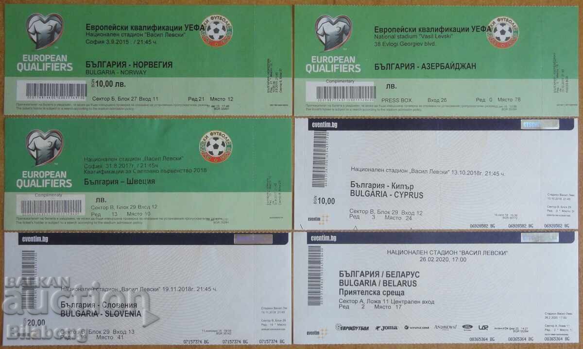 6 bilete de fotbal pentru echipa națională