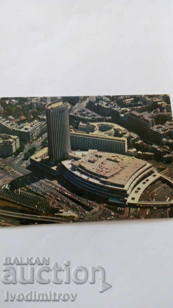 Postcard Paris Center International de Paris